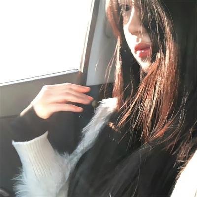 彩绿