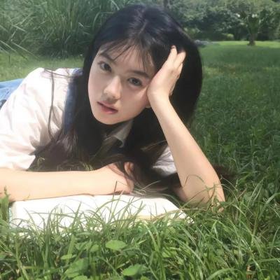 珊珊小传