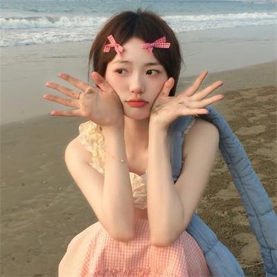 灰体